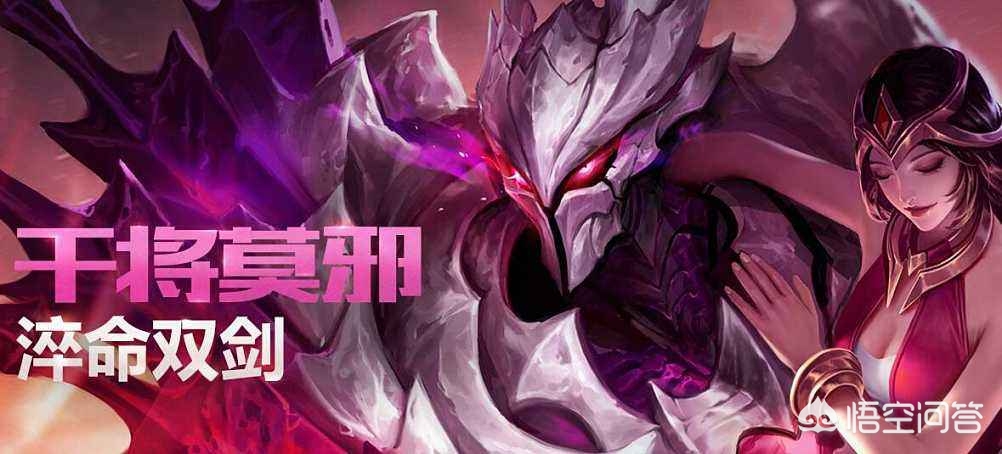 暗黑魔法师崛起攻略_暗黑魔法师崛起攻略图文