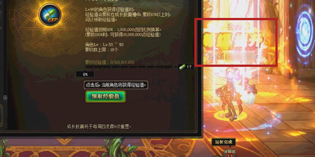 成长胶囊_成长胶囊真的可以长高吗