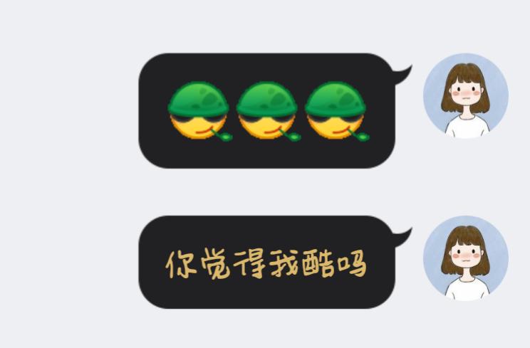 微信新表情戒烟_微信新表情戒烟了,这些表情被下线