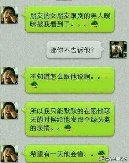 微信新表情戒烟_微信新表情戒烟了,这些表情被下线