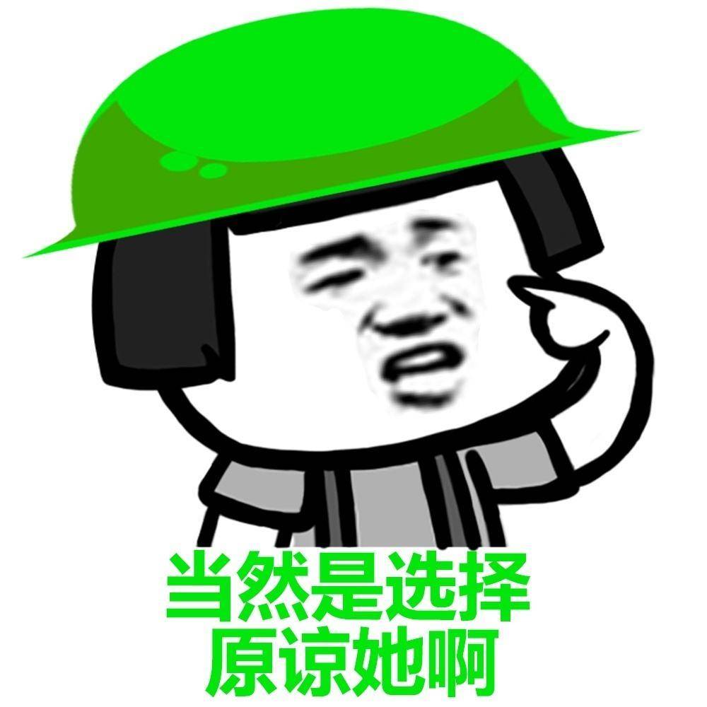 微信新表情戒烟_微信新表情戒烟了,这些表情被下线