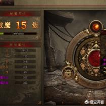 空气墙_空气墙什么意思