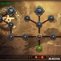 空气墙_空气墙什么意思