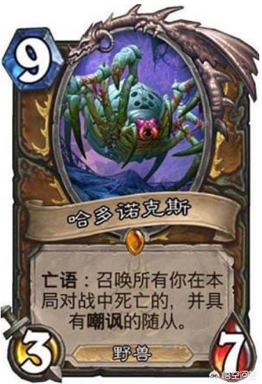 亡语贼_亡语贼卡组2024