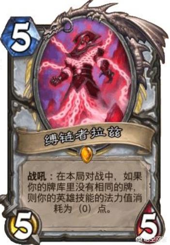 亡语贼_亡语贼卡组2024