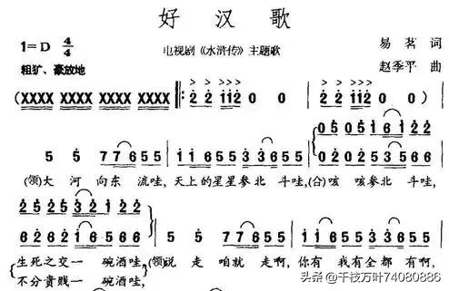 不妥当_不妥当是什么意思