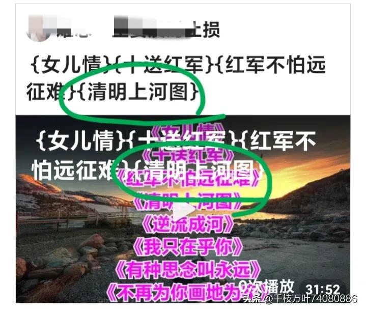 不妥当_不妥当是什么意思