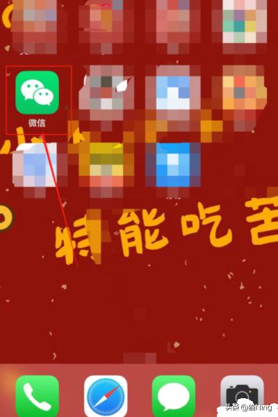 斗鱼鱼翅_斗鱼鱼翅充值