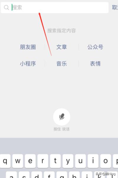 斗鱼鱼翅_斗鱼鱼翅充值