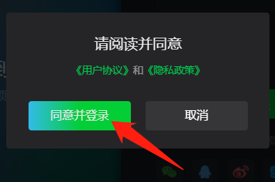 谁有爱奇艺vip会员_谁有爱奇艺vip会员借用一下