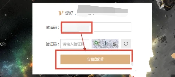 谁有爱奇艺vip会员_谁有爱奇艺vip会员借用一下