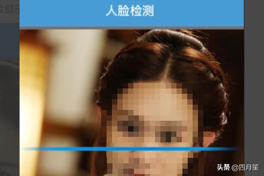 奇幻变脸秀_奇幻变脸秀app最新版免费