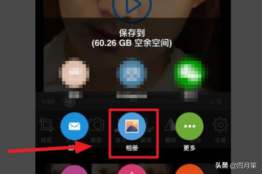 奇幻变脸秀_奇幻变脸秀app最新版免费