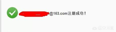免费帐号_免费帐号和密码微信