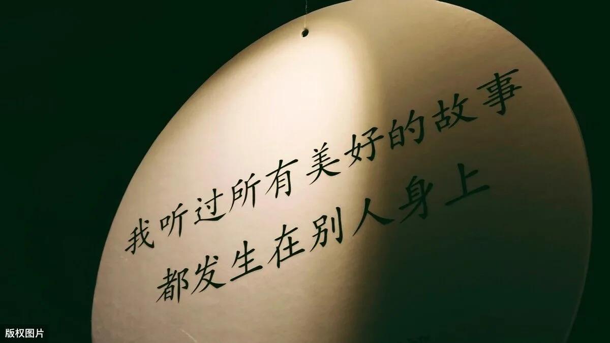 做头像的图片 微信_做头像的图片微信
