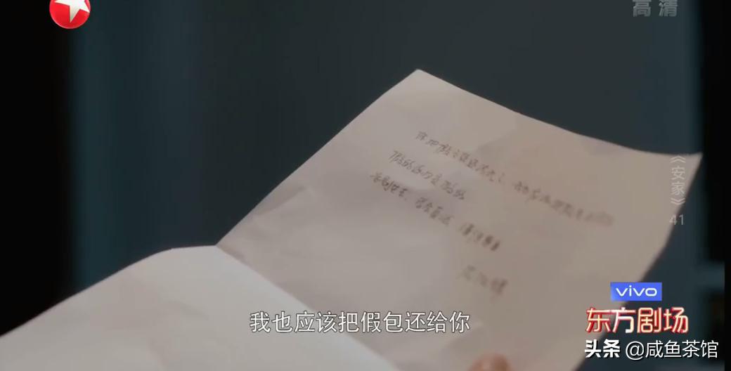 一个回不了家的包_一个回不去的家