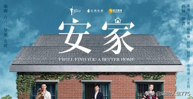 一个回不了家的包_一个回不去的家