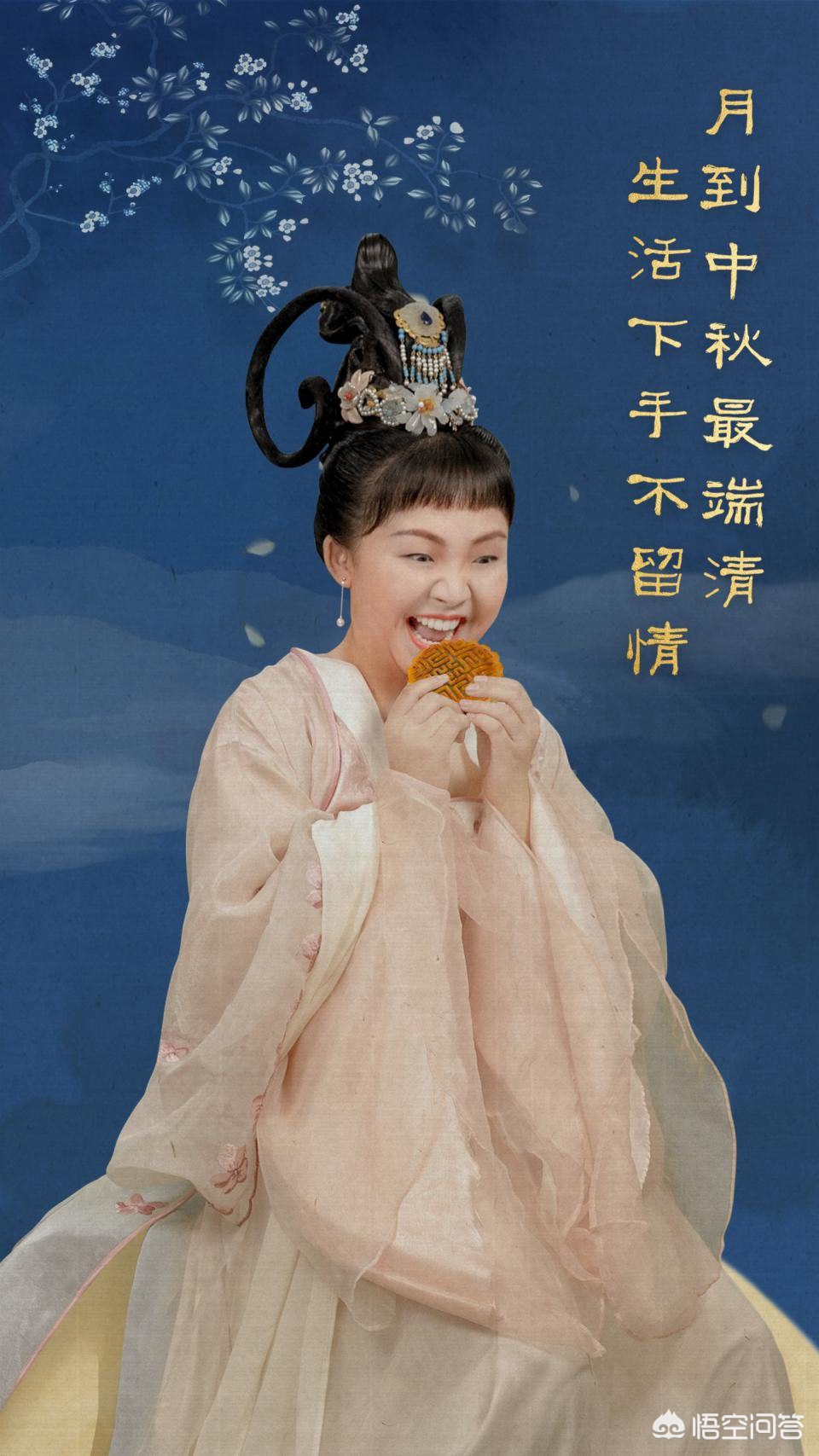 2019中秋节晚会_2019中秋节晚会湖南