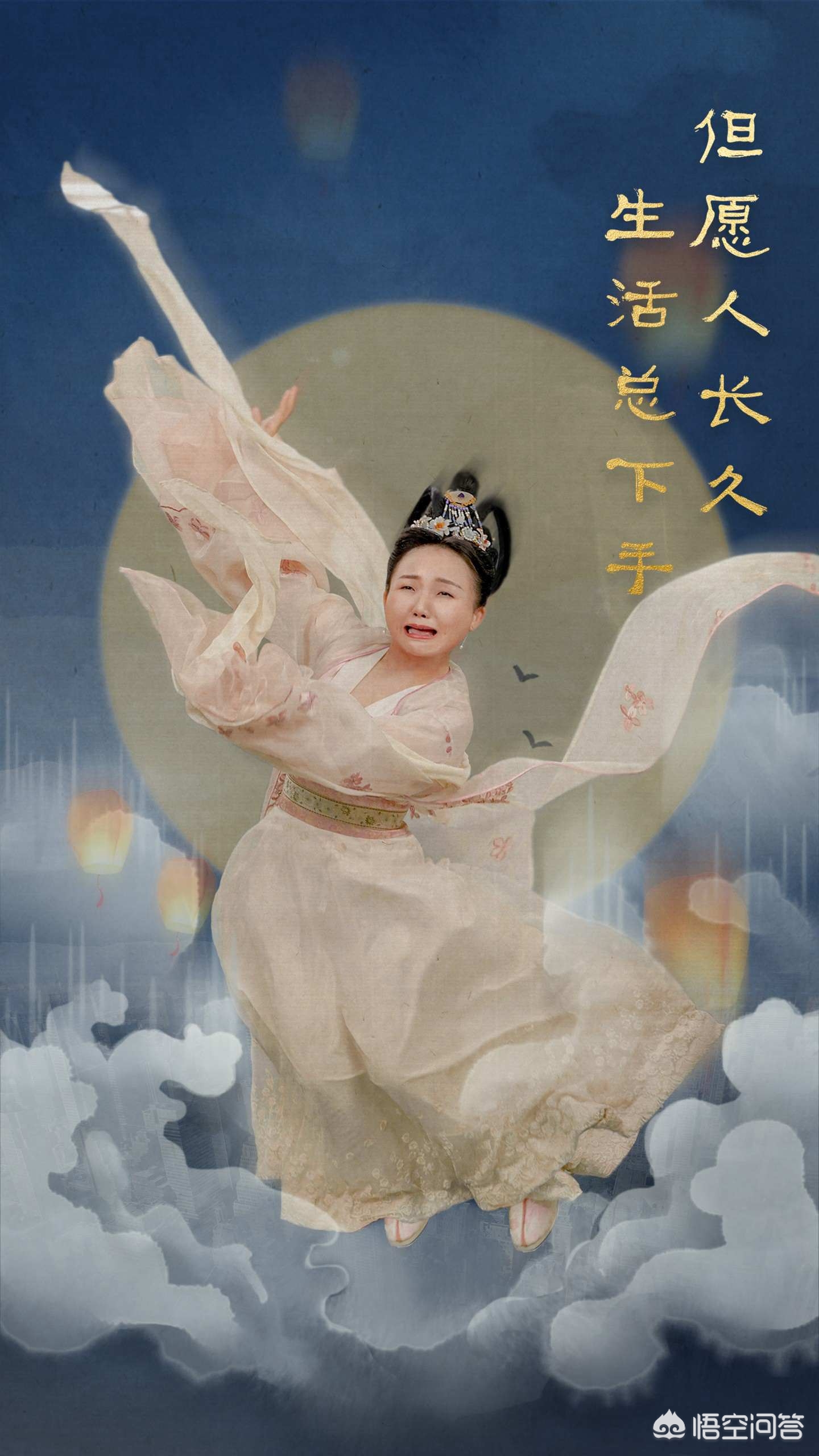 2019中秋节晚会_2019中秋节晚会湖南