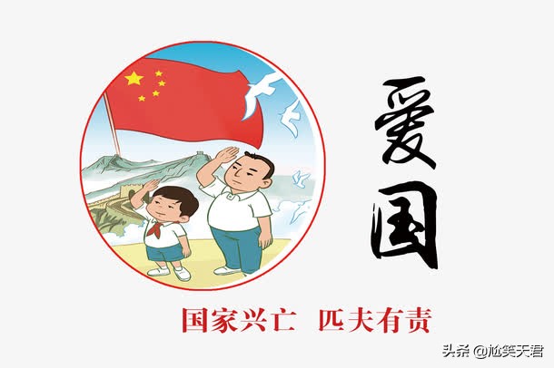 2019中秋节晚会_2019中秋节晚会湖南