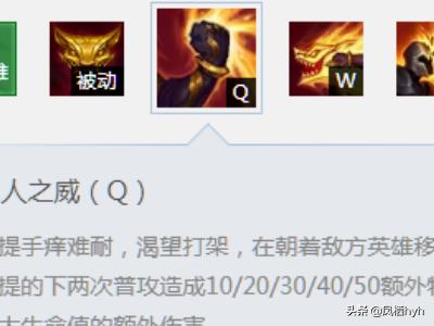最新lol天赋加点_最新lol天赋加点顺序