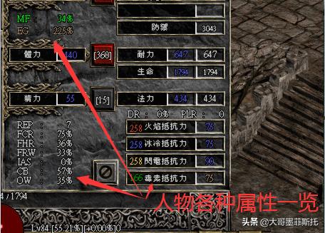 撕破伤口丶_撕破伤口丶2014