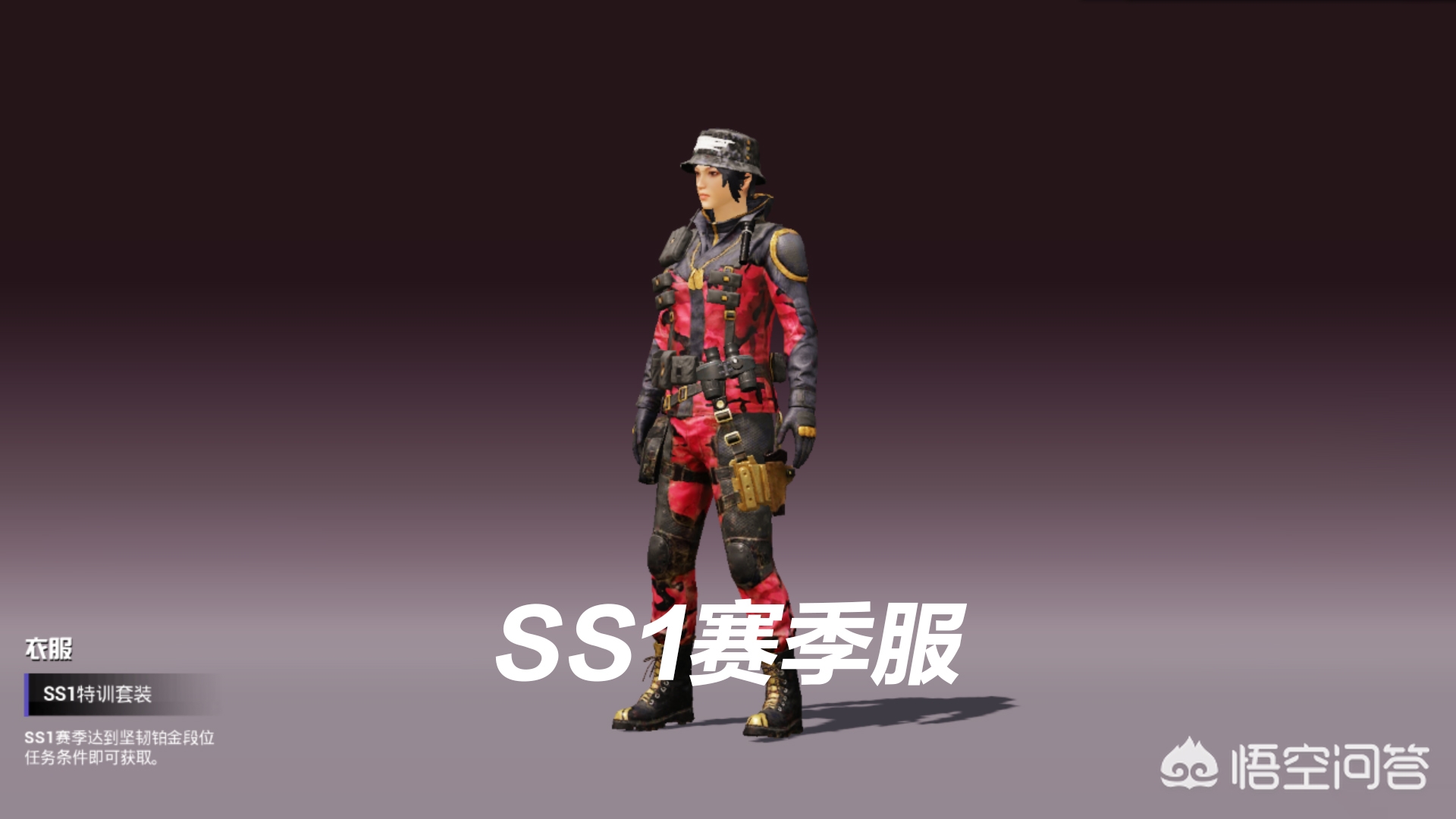 ss2_ss2型电力机车