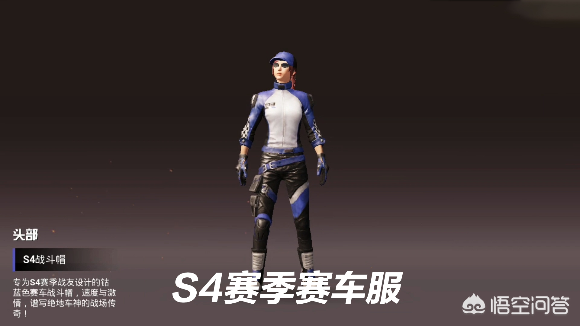 ss2_ss2型电力机车