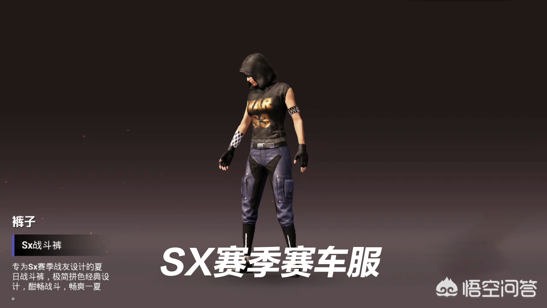 ss2_ss2型电力机车