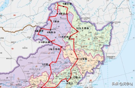 最长的旅程_最长的旅程电影完整免费观看