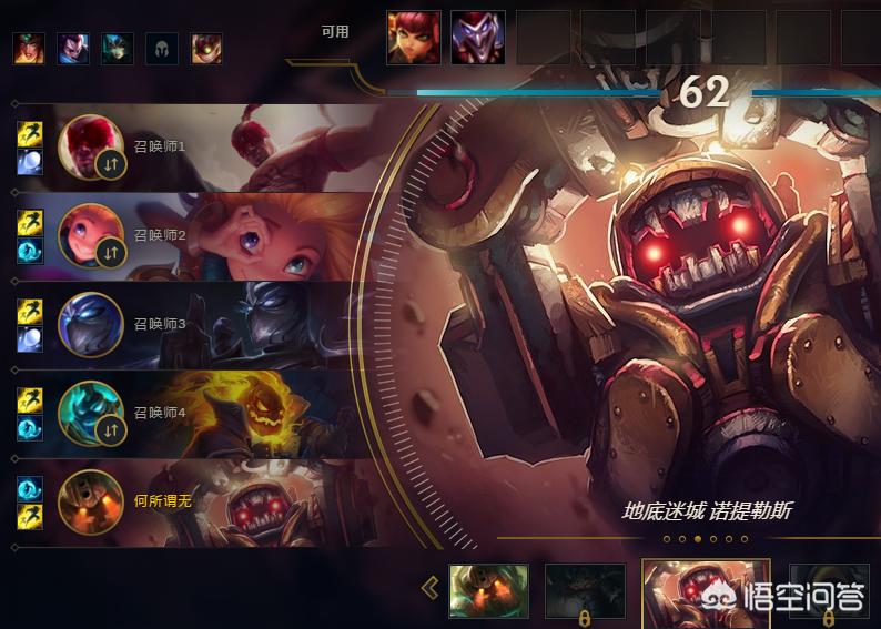 乱斗模式奖励_乱斗模式奖励是什么