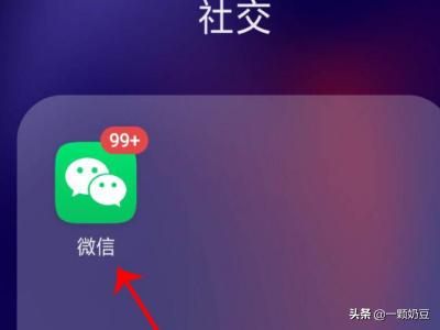 怎样制作闪图_怎样制作闪图照片