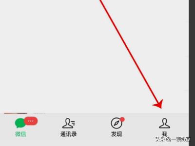 怎样制作闪图_怎样制作闪图照片