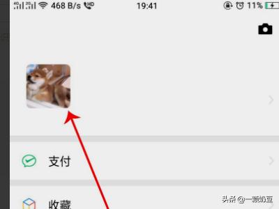 怎样制作闪图_怎样制作闪图照片