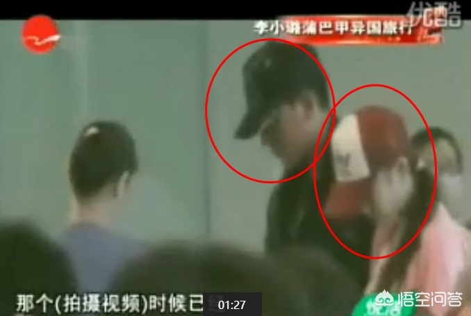 李小璐和pg one发生了什么_李小璐和pg one真在一起吗