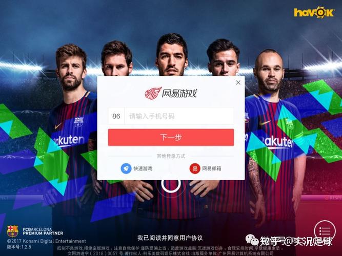 TESTFLIGHT黄油网站_testflight 小黄油
