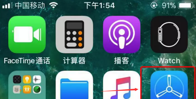 TESTFLIGHT黄油网站_testflight 小黄油 TESTFLIGHT黄油网站_testflight 小黄油