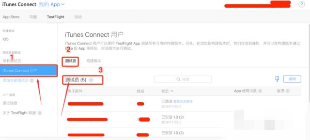 TESTFLIGHT黄油网站_testflight 小黄油 TESTFLIGHT黄油网站_testflight 小黄油