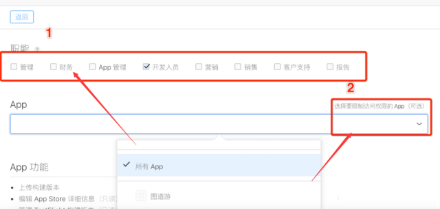 TESTFLIGHT黄油网站_testflight 小黄油 TESTFLIGHT黄油网站_testflight 小黄油