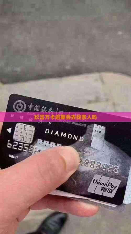 玖富万卡靠谱吗_玖富万卡是正规平台吗合法吗