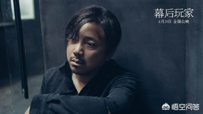 秃头西装男表情包_秃头西装男表情包图片