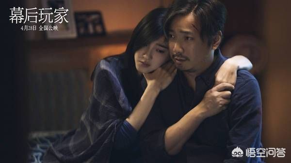 秃头西装男表情包_秃头西装男表情包图片