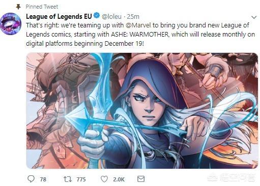 lol英雄联盟女英雄漫画_lol英雄联盟女英雄漫画图片