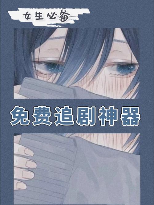 茶杯狐视频_茶杯狐视频电视剧在线看