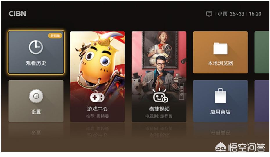 成为直播人的app有_成品网站免费直播有哪些平台推荐 成为直播人的app有_成品网站免费直播有哪些平台推荐