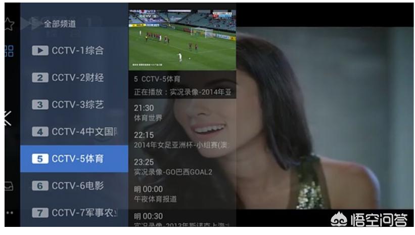 成为直播人的app有_成品网站免费直播有哪些平台推荐 成为直播人的app有_成品网站免费直播有哪些平台推荐