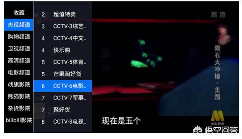 成为直播人的app有_成品网站免费直播有哪些平台推荐 成为直播人的app有_成品网站免费直播有哪些平台推荐