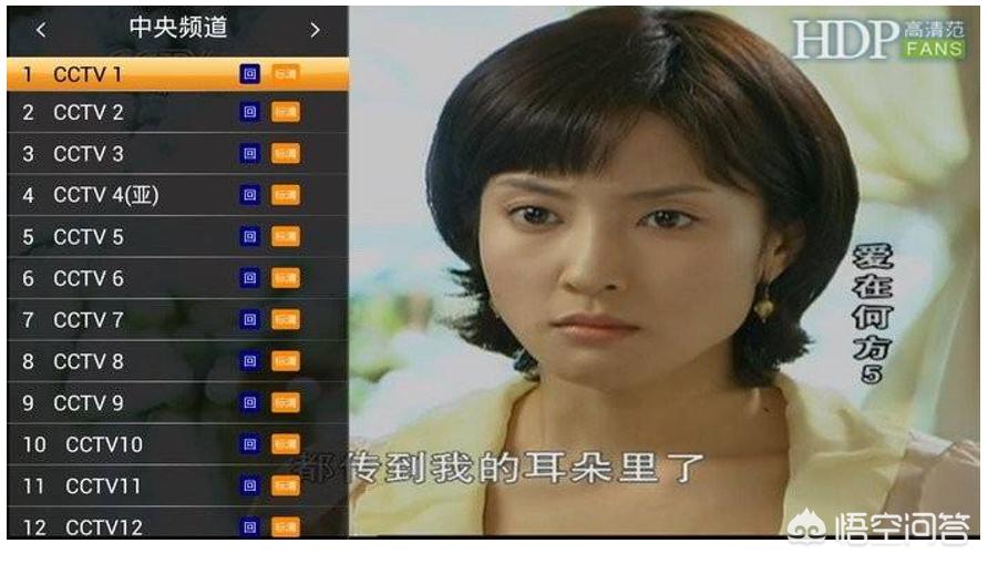 成为直播人的app有_成品网站免费直播有哪些平台推荐 成为直播人的app有_成品网站免费直播有哪些平台推荐