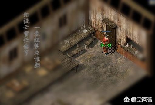 传奇bug_怎么发现传奇bug 传奇bug_怎么发现传奇bug