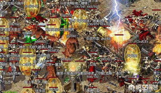 传奇bug_怎么发现传奇bug 传奇bug_怎么发现传奇bug